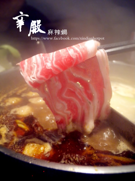 辛殿麻辣鍋(松江南京店)：[台北市] 口碑券 辛殿麻辣鍋-松江南京店  根本就比去吃單點還好吃壓!!!!  聚餐也超棒超值!