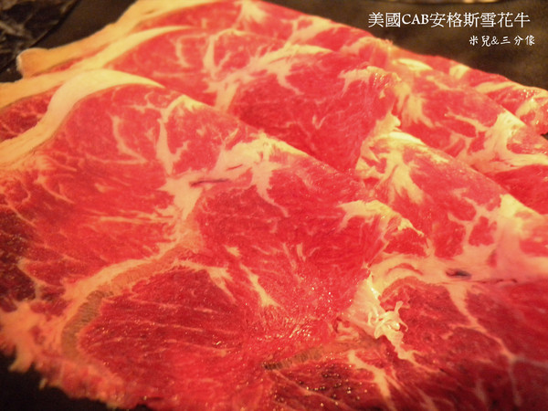 辛殿麻辣鍋(松江南京店)：[台北市] 口碑券 辛殿麻辣鍋-松江南京店  根本就比去吃單點還好吃壓!!!!  聚餐也超棒超值!