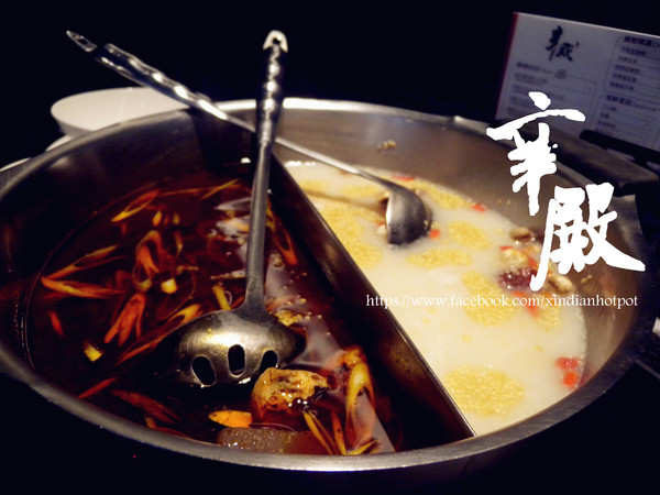 辛殿麻辣鍋(松江南京店)：[台北市] 口碑券 辛殿麻辣鍋-松江南京店  根本就比去吃單點還好吃壓!!!!  聚餐也超棒超值!