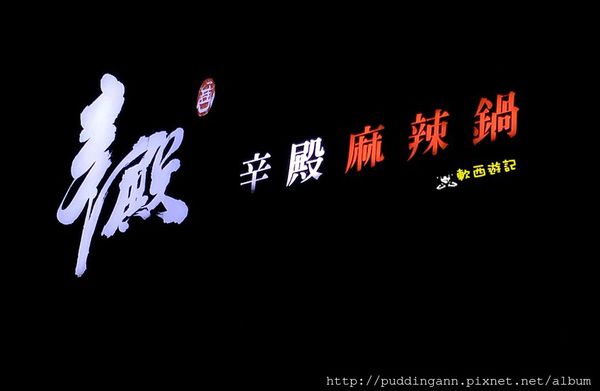 2015-10-02 21.14.50.jpg