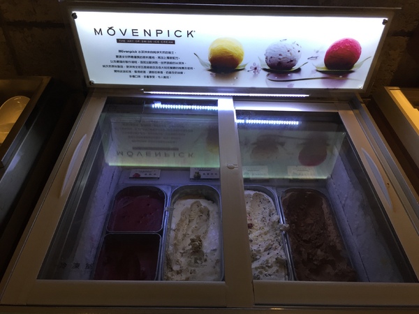 辛殿麻辣鍋(松江南京店)：[台北中山]食材不馬虎的吃到飽 ♥『辛殿麻辣鍋(松江南京店)』♥ 海鮮尚青不怕你吃