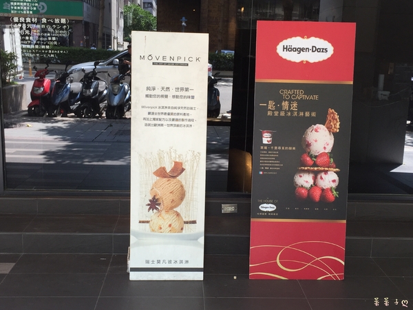 辛殿麻辣鍋(松江南京店)：[台北中山]食材不馬虎的吃到飽 ♥『辛殿麻辣鍋(松江南京店)』♥ 海鮮尚青不怕你吃