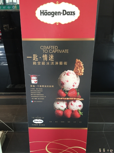 辛殿麻辣鍋(松江南京店)：[台北中山]食材不馬虎的吃到飽 ♥『辛殿麻辣鍋(松江南京店)』♥ 海鮮尚青不怕你吃