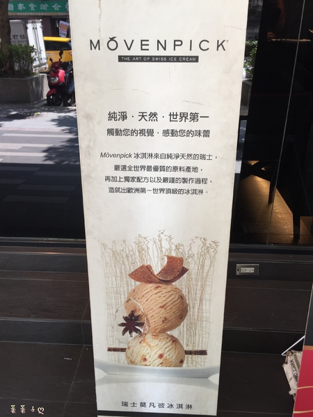 辛殿麻辣鍋(松江南京店)：[台北中山]食材不馬虎的吃到飽 ♥『辛殿麻辣鍋(松江南京店)』♥ 海鮮尚青不怕你吃