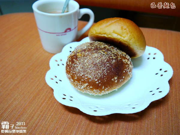 巴蕾麵包:巴蕾麵包,小法國麵包平價又好吃~