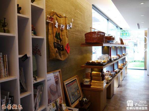 巴蕾麵包:巴蕾麵包,小法國麵包平價又好吃~