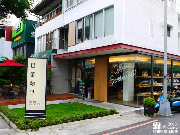 巴蕾麵包:巴蕾麵包,小法國麵包平價又好吃~
