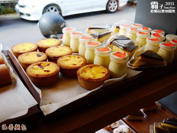 巴蕾麵包:巴蕾麵包,小法國麵包平價又好吃~