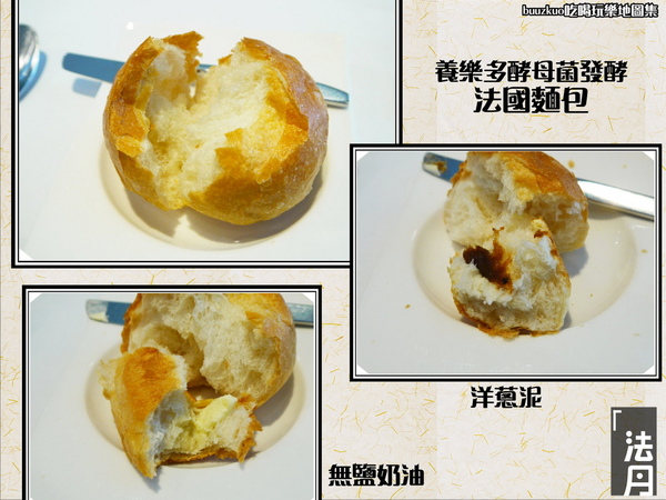 巴蕾麵包:巴蕾麵包,小法國麵包平價又好吃~