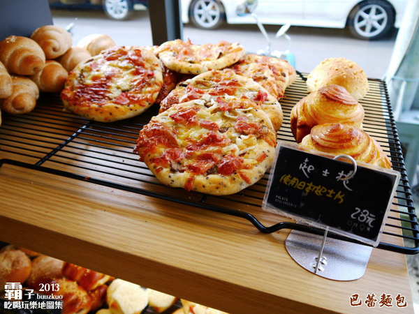 巴蕾麵包:巴蕾麵包,小法國麵包平價又好吃~
