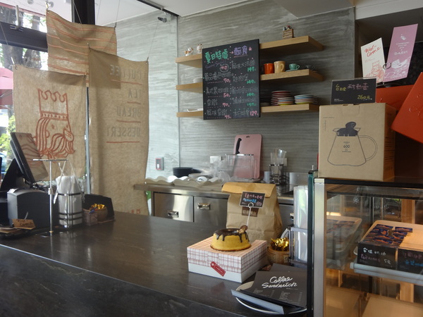 巴蕾麵包：1020717[官本金文愛台灣]巴蕾麵包好吃猶如站在青青草原中的無敵老K