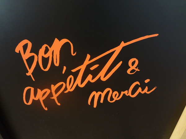 巴蕾麵包：1020717[官本金文愛台灣]巴蕾麵包好吃猶如站在青青草原中的無敵老K