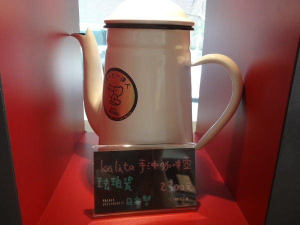 巴蕾麵包：1020717[官本金文愛台灣]巴蕾麵包好吃猶如站在青青草原中的無敵老K