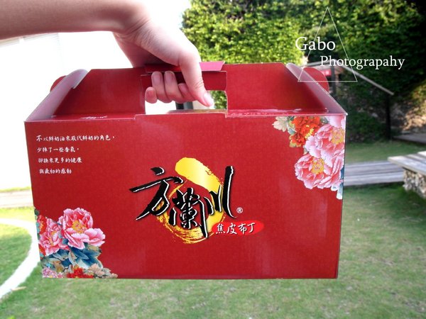 方蘭川焦皮布丁:【台南||安平】方蘭川焦皮布丁/懷舊系甜點,你吃過三種層次的布丁嗎?