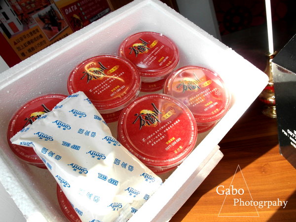 方蘭川焦皮布丁:【台南||安平】方蘭川焦皮布丁/懷舊系甜點,你吃過三種層次的布丁嗎?