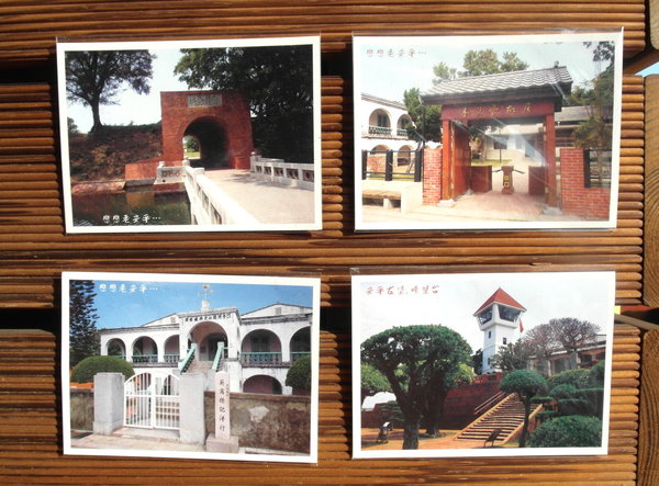 方蘭川焦皮布丁:【台南||安平】方蘭川焦皮布丁/懷舊系甜點,你吃過三種層次的布丁嗎?