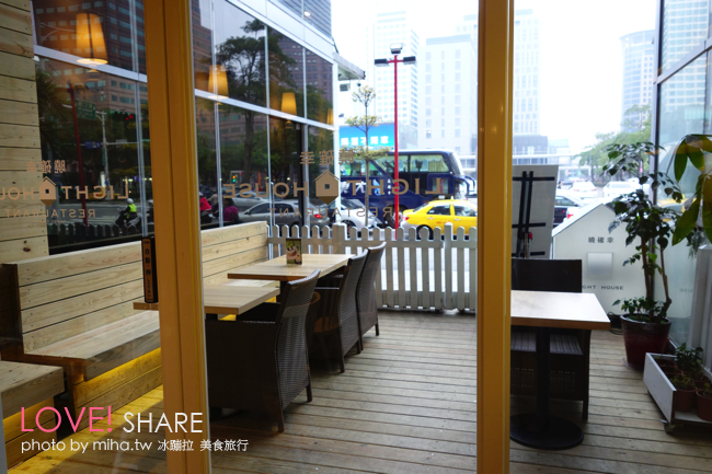 信義下午茶 曉確幸