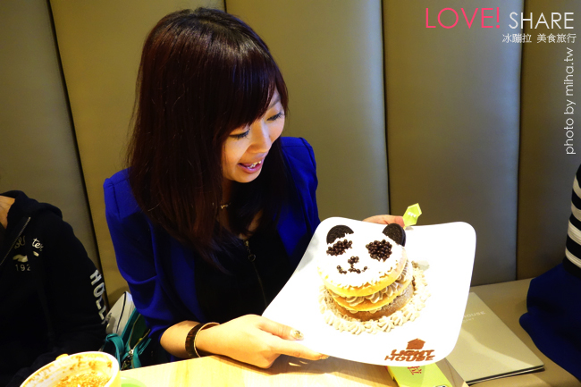 信義下午茶 曉確幸