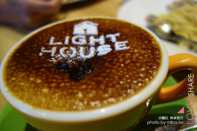 信義下午茶 曉確幸