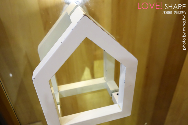 信義下午茶 曉確幸