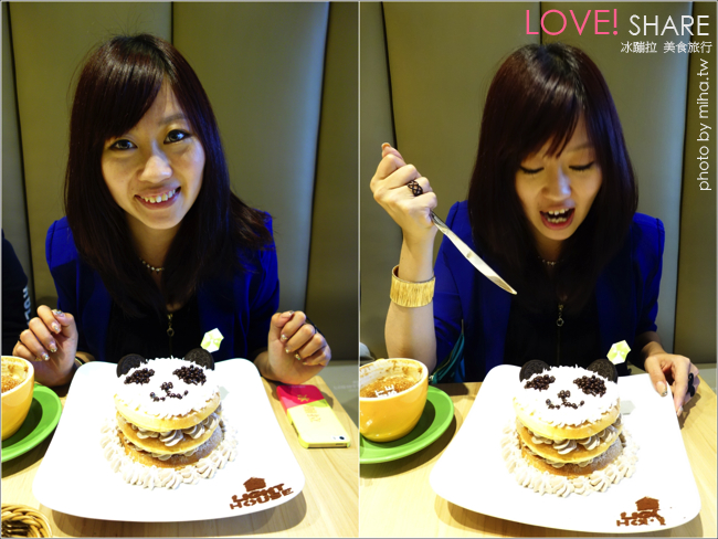 信義下午茶 曉確幸