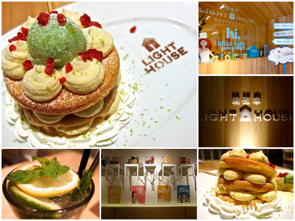 P8270045_Fotor_Collage