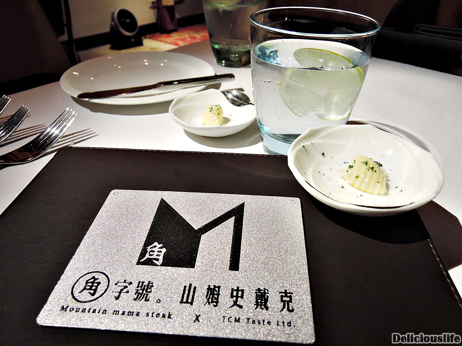 TCM Taste x Mountain mama steak-6