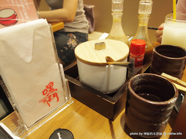 嘿鬥日式定食專賣(勤美店):還有進步空間的份量與價格 ~ 台中西區〞嘿鬥日式定食專賣店〞