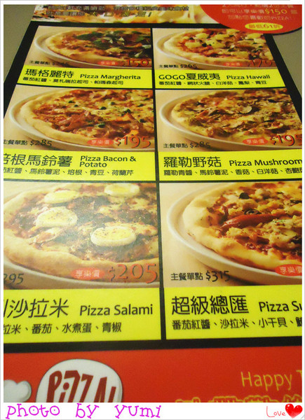 Midtown Cafe：【高雄食記】平價又美味♥飲料無限續杯  麵包貝果吃到飽@Midtown Bagel Cafe