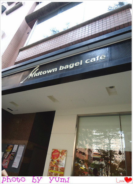 Midtown Cafe：【高雄食記】平價又美味♥飲料無限續杯  麵包貝果吃到飽@Midtown Bagel Cafe
