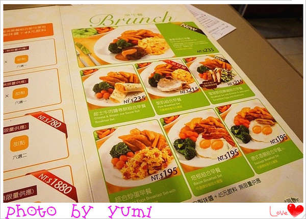 Midtown Cafe：【高雄食記】平價又美味♥飲料無限續杯  麵包貝果吃到飽@Midtown Bagel Cafe