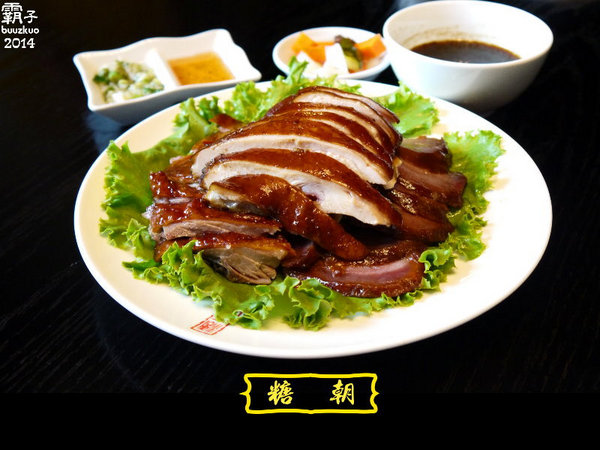 糖朝(台中金典形象店)：港式茶點之外還要加上現點現沖的原木桶豆腐花才過癮，「糖朝」(台中金典店) ～