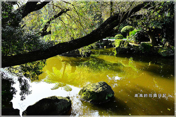 雙溪公園:【臺北】士林區。雙溪公園