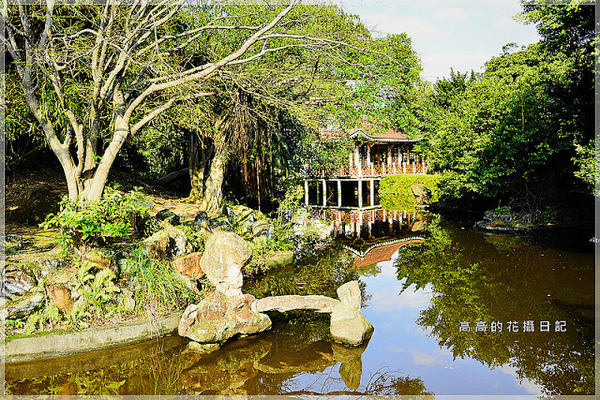 雙溪公園:【臺北】士林區。雙溪公園