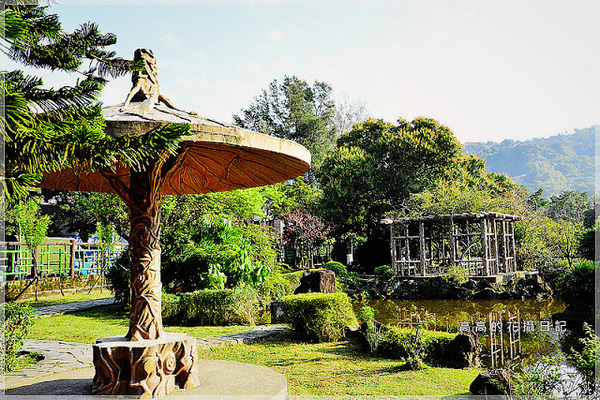 雙溪公園:【臺北】士林區。雙溪公園