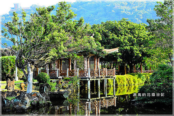 雙溪公園:【臺北】士林區。雙溪公園