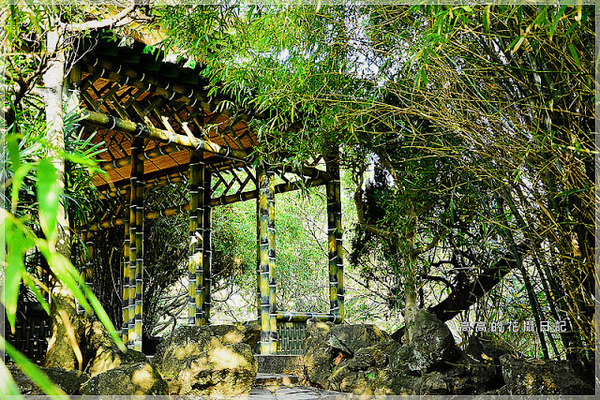 雙溪公園:【臺北】士林區。雙溪公園