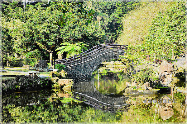 雙溪公園:【臺北】士林區。雙溪公園