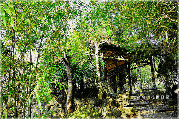 雙溪公園:【臺北】士林區。雙溪公園