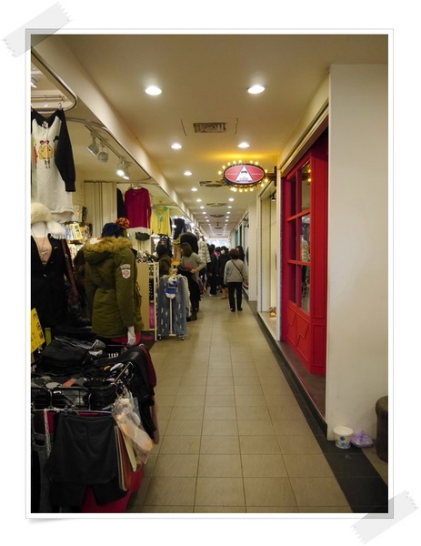 浪花鯛魚燒:【桃園】浪花鯛魚燒 桃園統領旁(站前新街A8攤位)