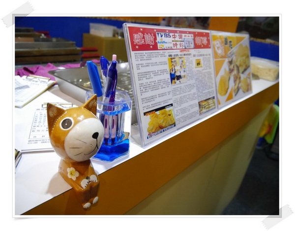 浪花鯛魚燒:【桃園】浪花鯛魚燒 桃園統領旁(站前新街A8攤位)