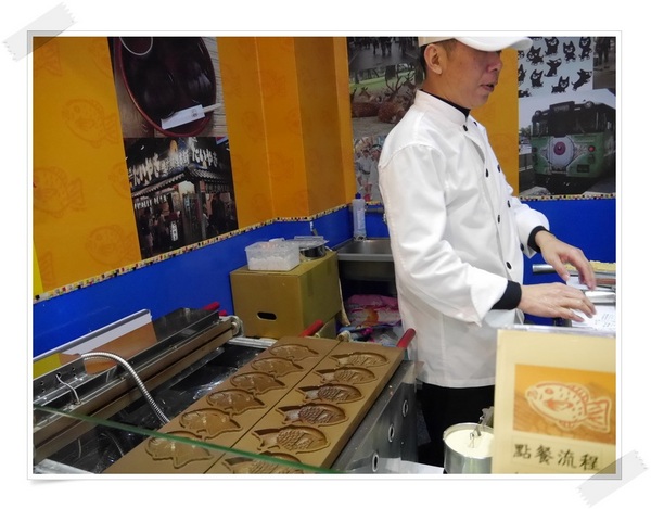 浪花鯛魚燒:【桃園】浪花鯛魚燒 桃園統領旁(站前新街A8攤位)