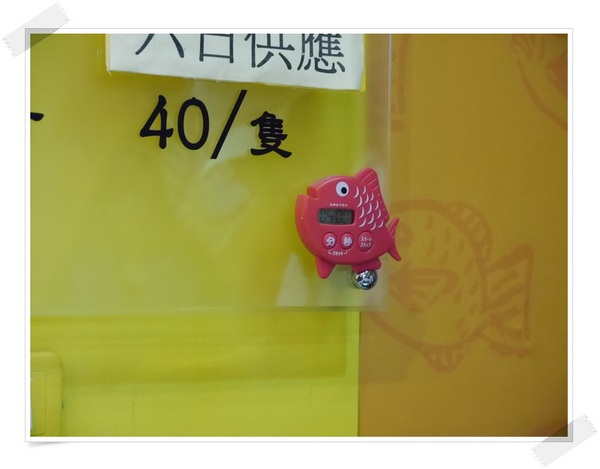 浪花鯛魚燒:【桃園】浪花鯛魚燒 桃園統領旁(站前新街A8攤位)