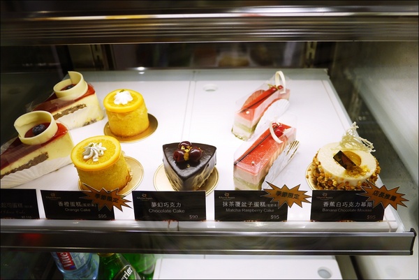 高樂雅咖啡(台北長安店):【高樂雅咖啡】澳洲最大連鎖咖啡店,進駐台灣!