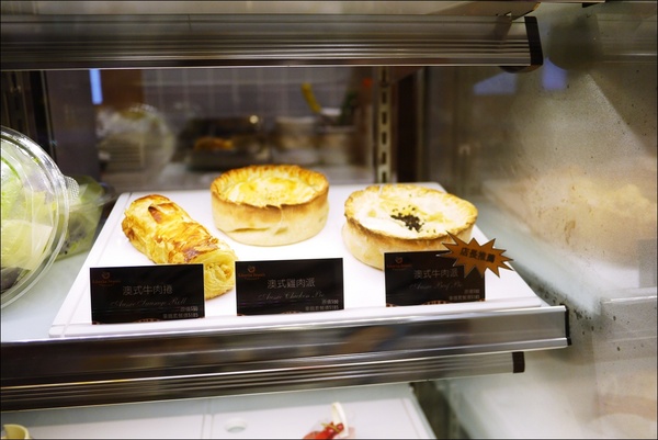 高樂雅咖啡(台北長安店):【高樂雅咖啡】澳洲最大連鎖咖啡店,進駐台灣!