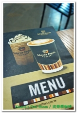 高樂雅咖啡(台北長安店):澳洲最大連鎖咖啡──Gloria Jean's Coffees