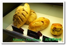 高樂雅咖啡(台北長安店):澳洲最大連鎖咖啡──Gloria Jean's Coffees