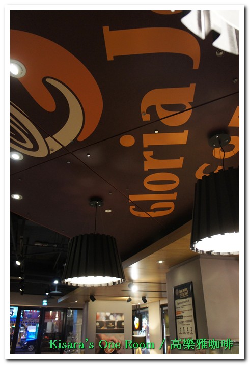 高樂雅咖啡(台北長安店):澳洲最大連鎖咖啡──Gloria Jean's Coffees