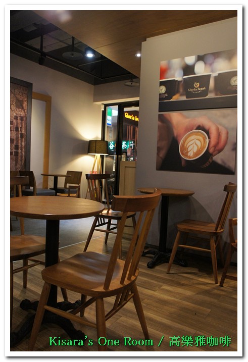 高樂雅咖啡(台北長安店):澳洲最大連鎖咖啡──Gloria Jean's Coffees