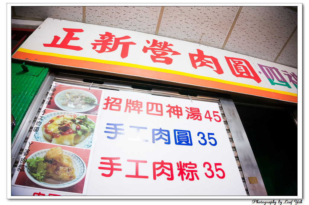 葉影瓶像版權所有